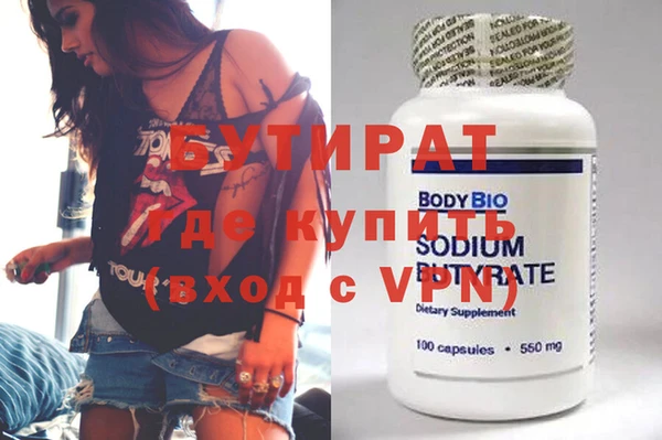 mix Богородицк